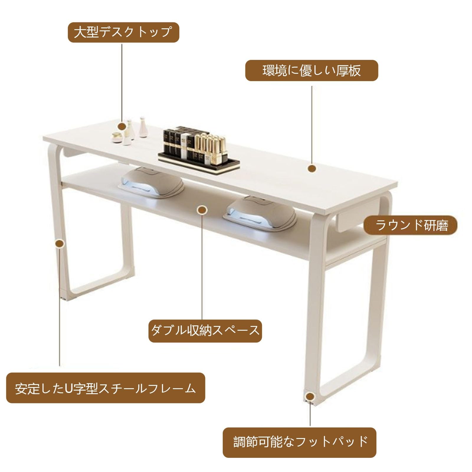Amazon.co.jp: HXNXSY マニキュアテーブル ネイルデスク ネイルアート